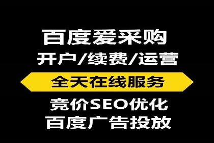 快手信息流内容策划与执行